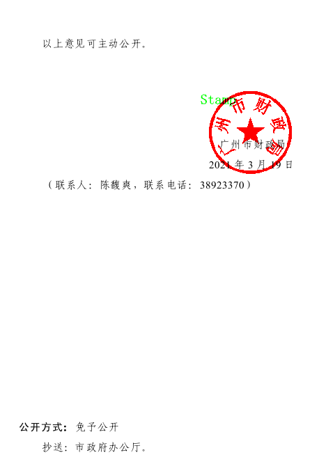 10.png
