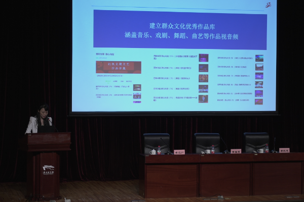 已编辑图片