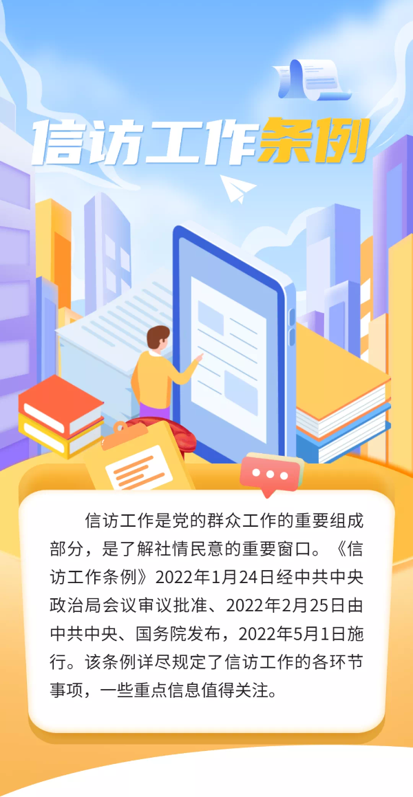 IMG_3783.PNG