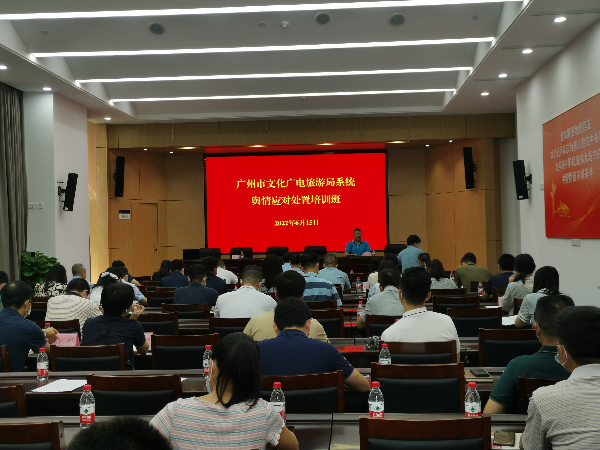 已编辑图片