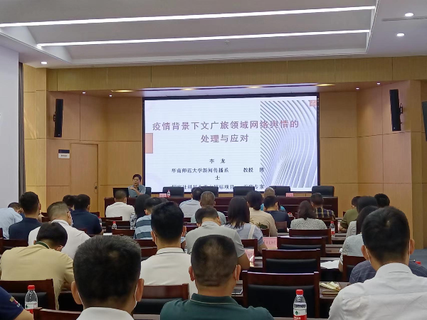 已编辑图片