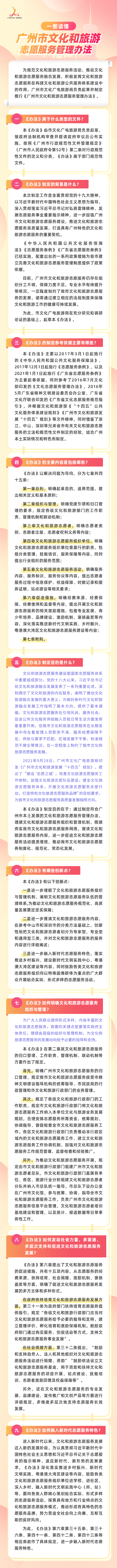 8313866.png