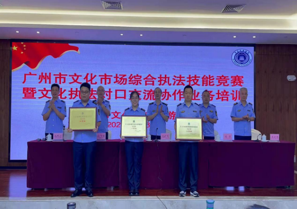 图片6.png