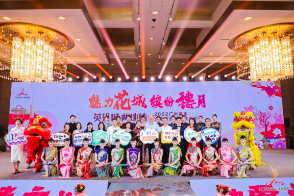微信图片_20220812175123.jpg