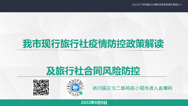 图片5_副本.png