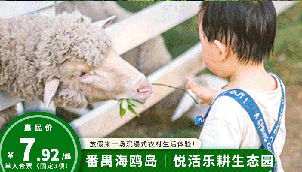 图片5.png