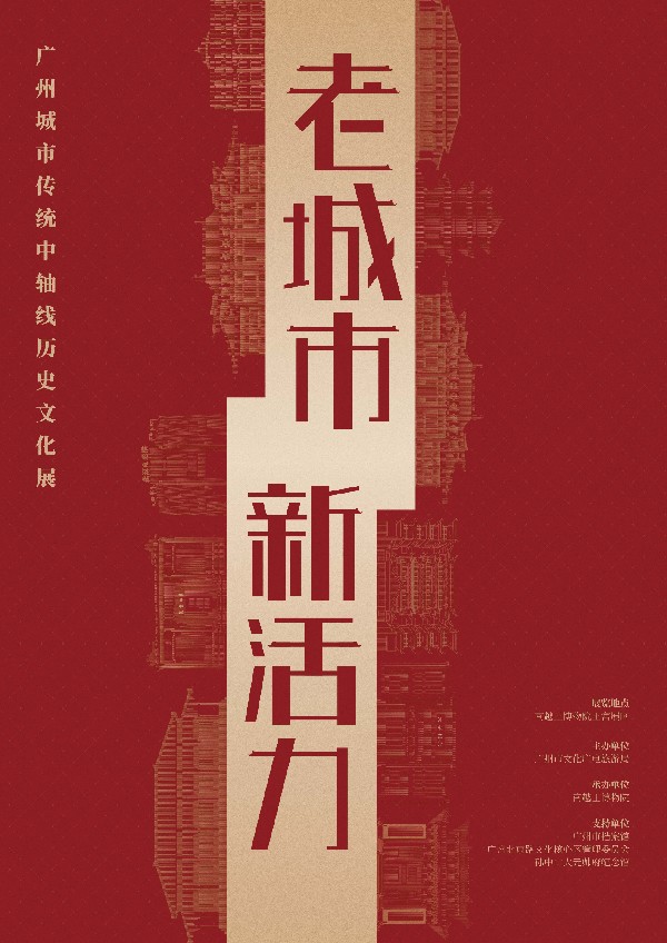 微信图片_20230111113317_副本.jpg