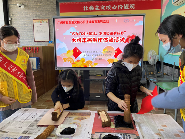 图片6.png