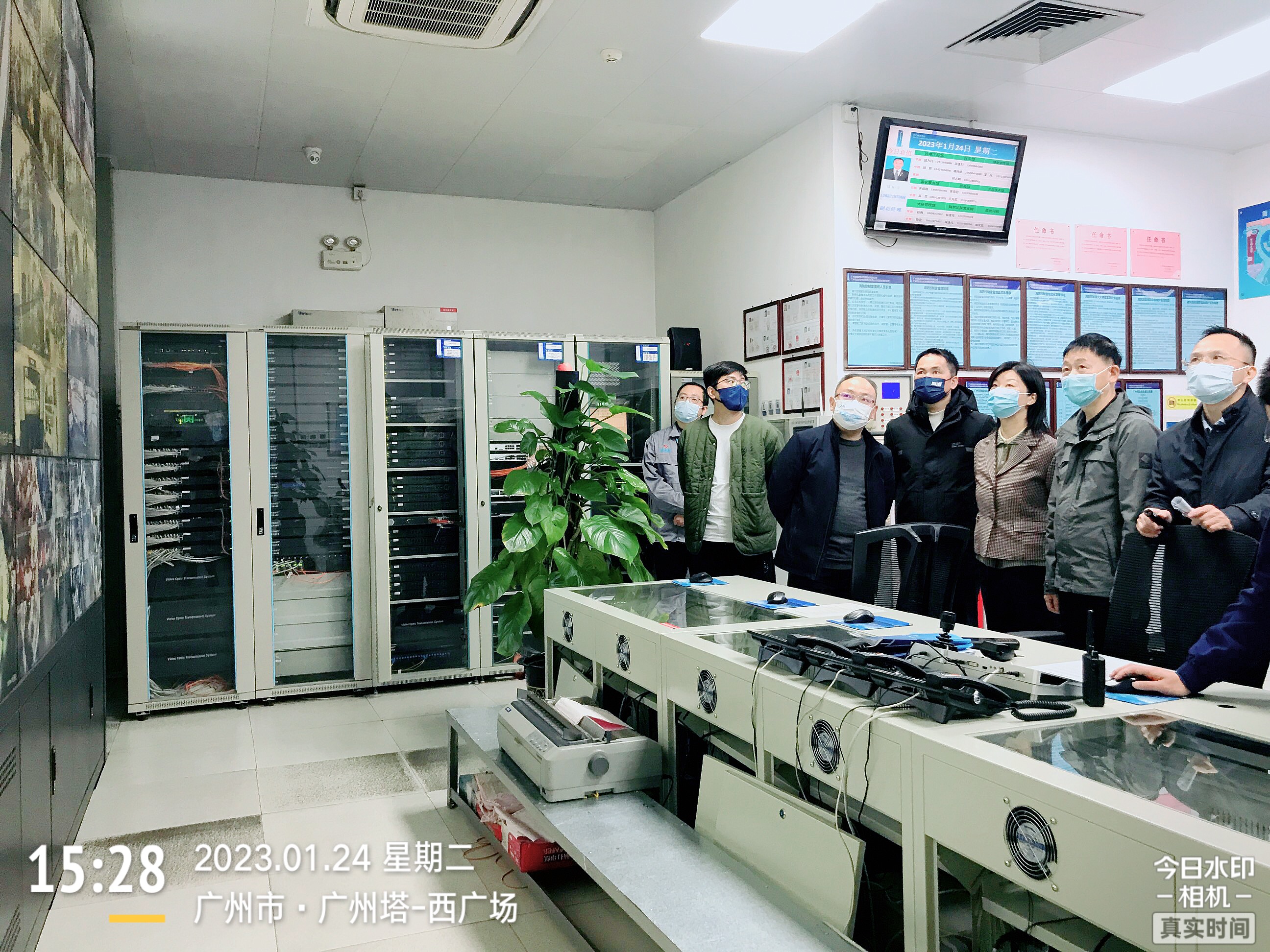 1月24日我局派员陪同省文化和旅游厅第三检查组检查广州塔景区4652.png