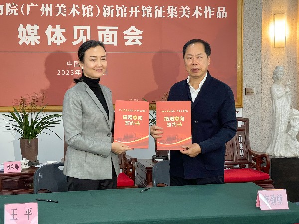 微信图片_20230210152540.jpg