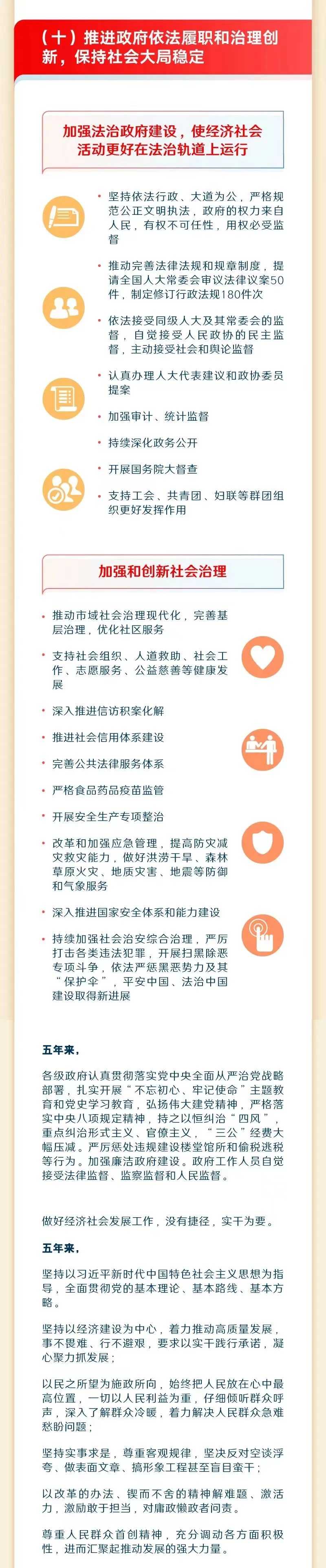 1 (13).jpg