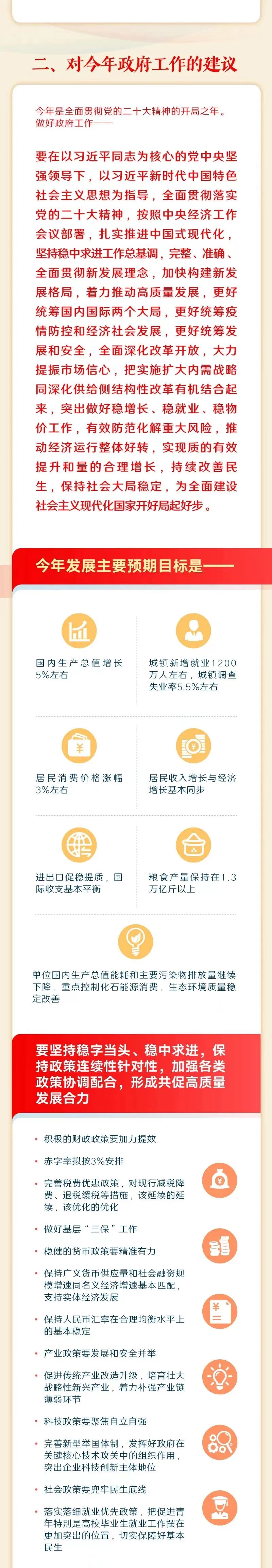 1 (15).jpg