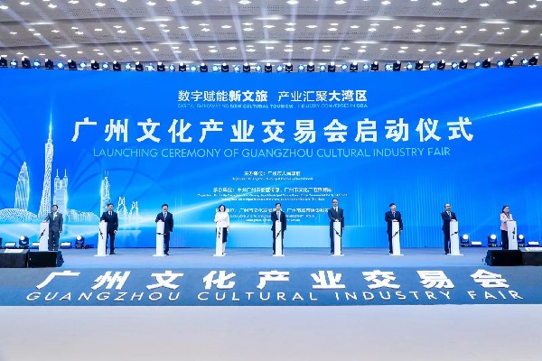 微信图片_20230309152905.jpg