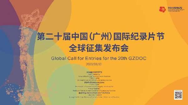 微信图片_20230314093212.jpg