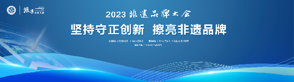 主视觉图_副本.png