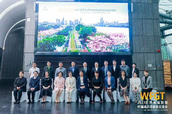 微信图片_20230327173213.jpg