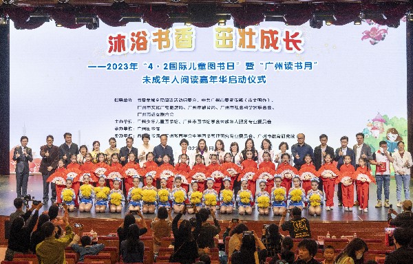 大合照_副本.jpg