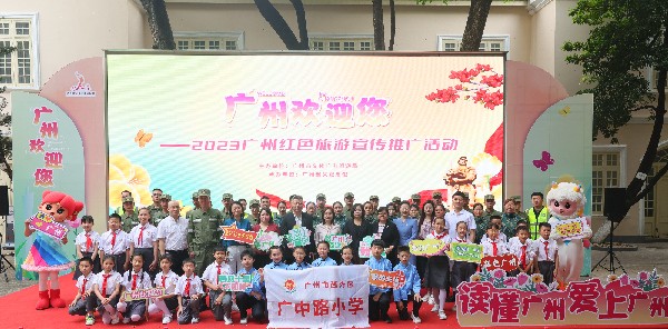 微信图片_20230414173436.jpg