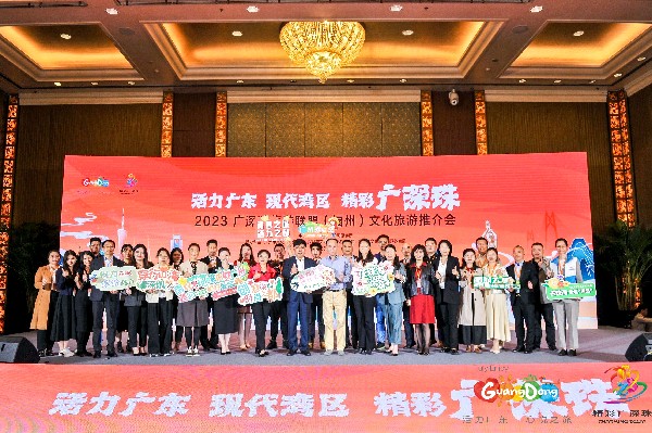 微信图片_202304141730531.jpg