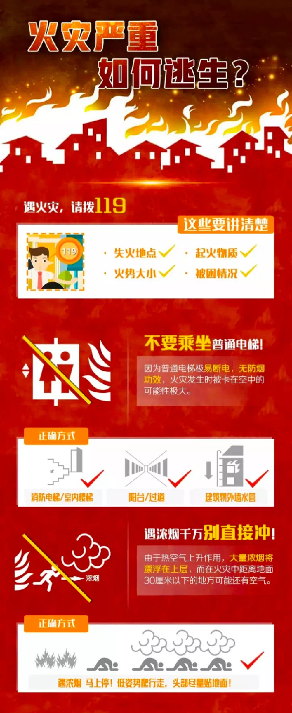 微信图片_20230504110326.png