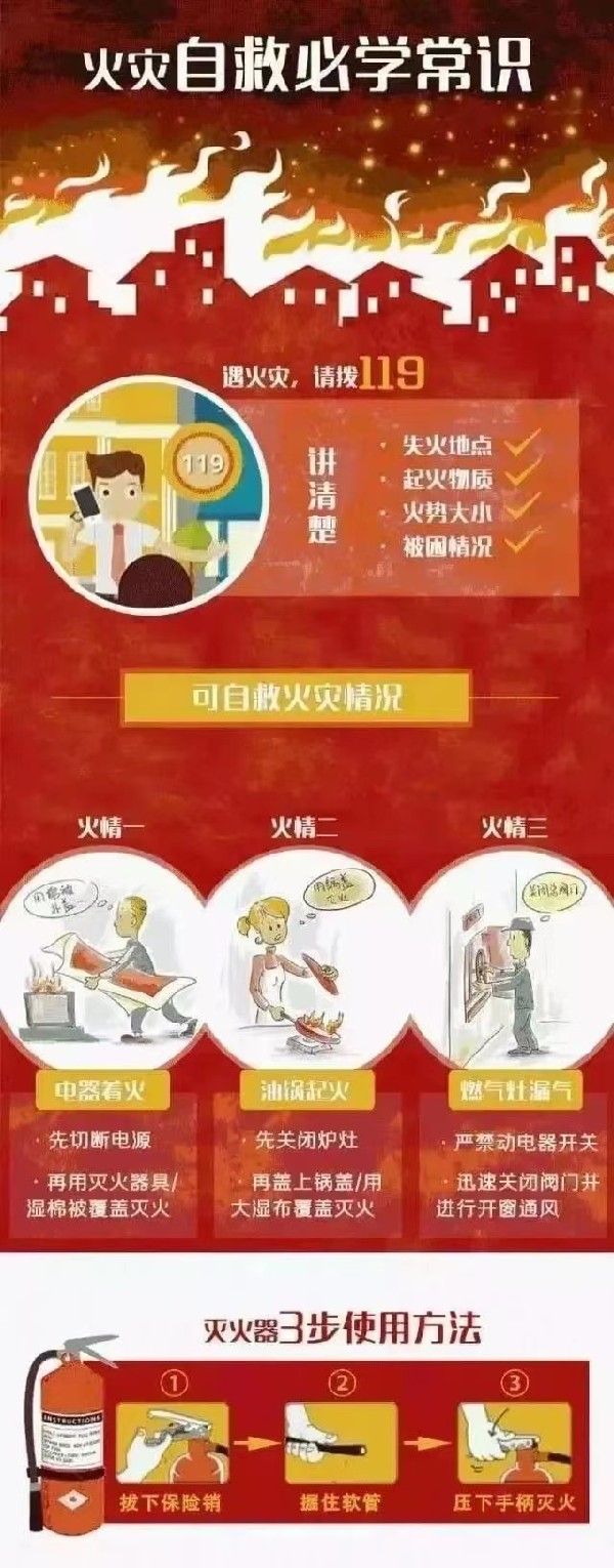 微信图片_20230504110341.jpg