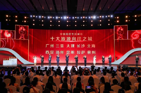 微信图片_20230506103133_副本.jpg