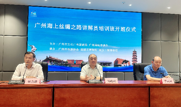 图片1_副本.png