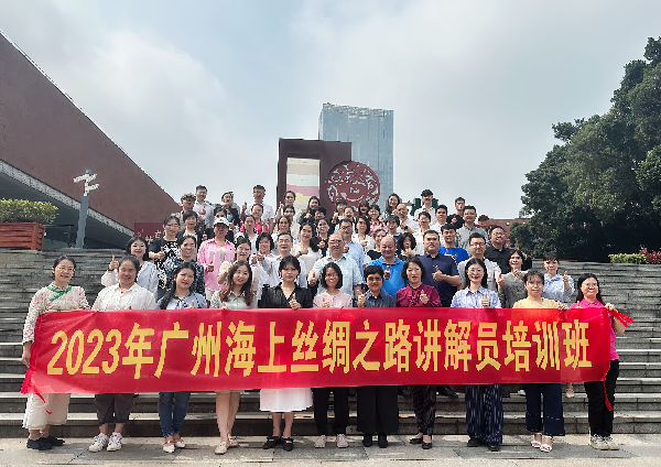 图片2_副本.png