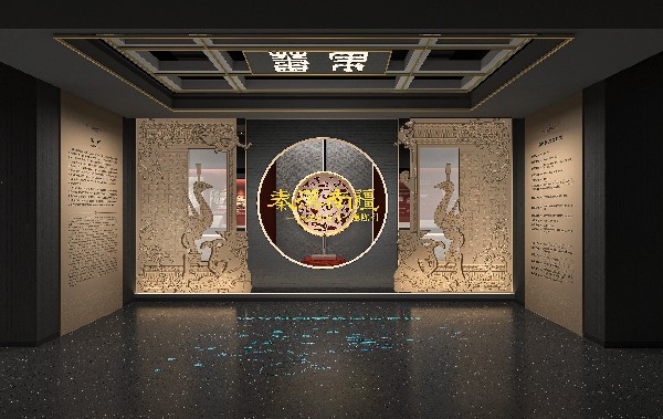 图1展览序厅.jpg
