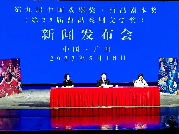 微信图片_20230519090805_副本.jpg