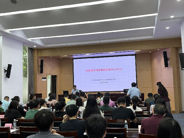 图片1_副本.png