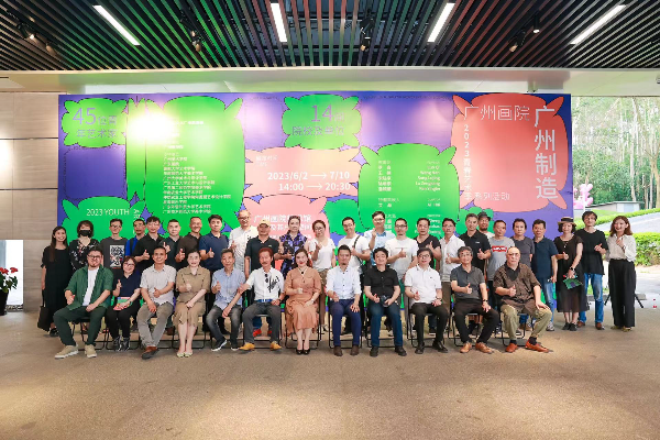 微信图片_20230604213520.jpg