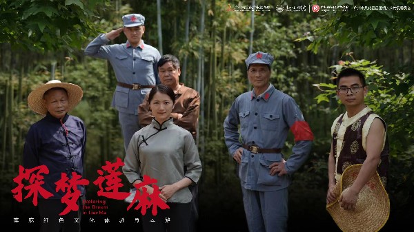 微信图片_20230620102904_副本.jpg