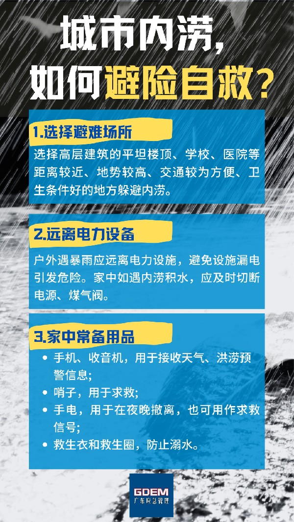 3_副本.jpg