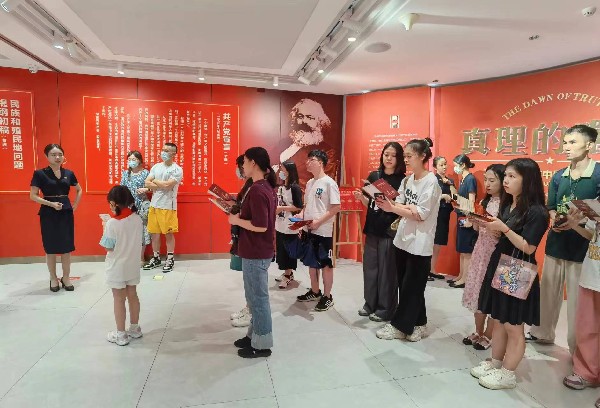 微信图片_20230625103605_副本.jpg