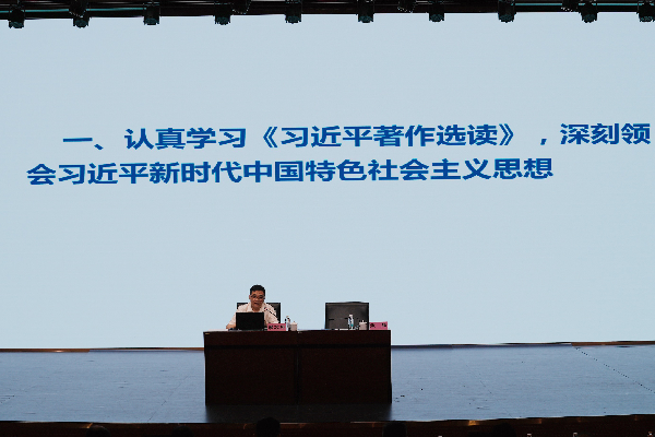 图片2_副本.png