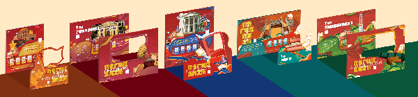 微信图片_20230703091831_副本.png