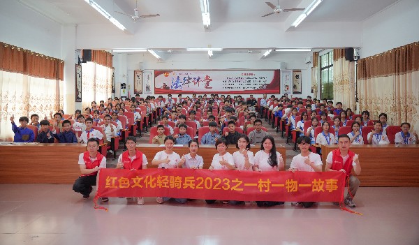 微信图片_20230703091847_副本.jpg
