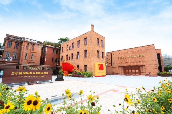 微信图片_20230703091858_副本.jpg