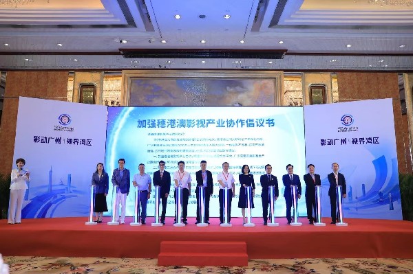 微信图片_20230816161336_副本.jpg
