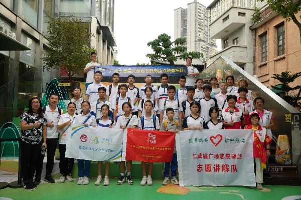微信图片_20230915093258_副本.jpg