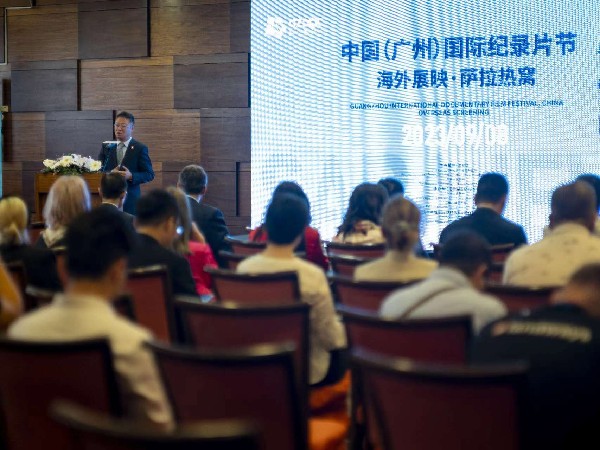 微信图片_20230915172741_副本.jpg
