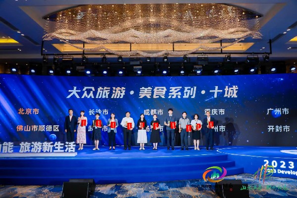 微信图片_20230918155042_副本.jpg