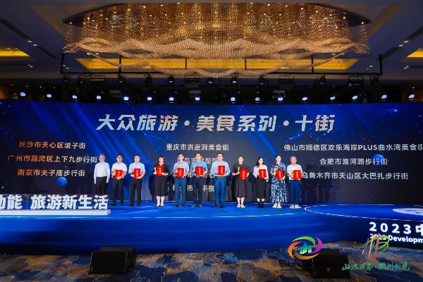 微信图片_20230918155055_副本.jpg