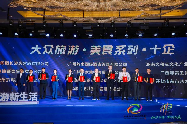 微信图片_20230918155104_副本.jpg