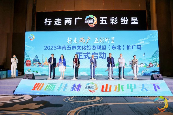 微信图片_20230925155647_副本.jpg