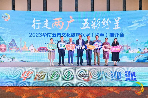 微信图片_202309251556472_副本.jpg