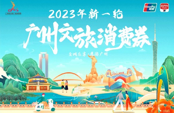 微信图片_20230928100346_副本.jpg