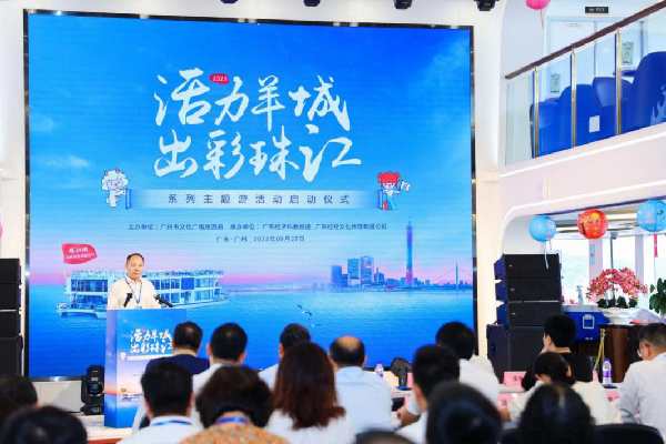 图片2_副本.png