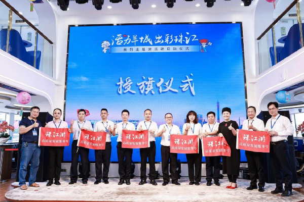 图片5_副本.png